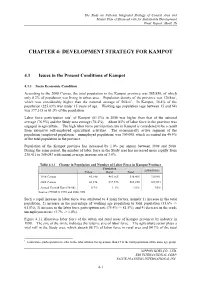 Chapter 4: Development Strategy for Kampot