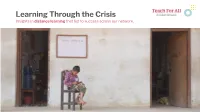 Learning Through the Crisis Insights in Distance Learning That Led to Success Across Our Network