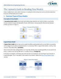 The Layman's Guide to Reading Data Models