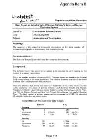 Report Reference