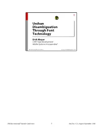 Unihan Disambiguation Through Font Technology