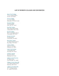 List of Women's Colleges and Universities