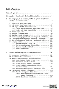 Table of Contents