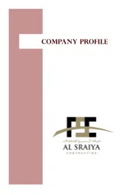 Company Profile Introduction