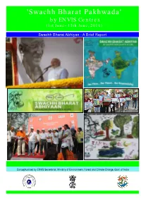 World Environment Day
