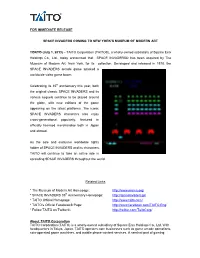For Immediate Release – Draft for Review