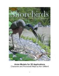 Avian Models for 3D Applications Characters and Procedural Maps by Ken Gilliland