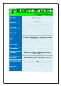 Virtual Library