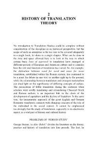 2 History of Translation Theory