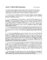 Daniel 11 (NKJV) with Explanation by Tom Robinson