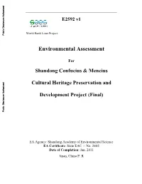 2. Environmental Baseline Condition