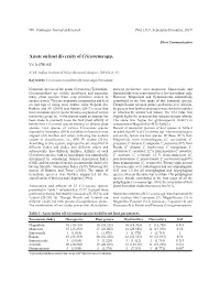 A Note on Host Diversity of Criconemaspp