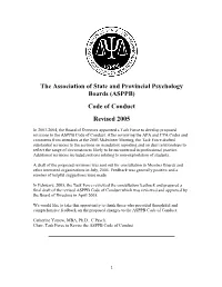 ASPPB) Code of Conduct Revised 2005