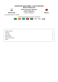 European Qualifiers