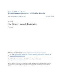 The Gate of Heavenly Pacification June 18, 2008 in Uncategorized by the China Beat | 3 Comments