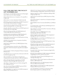 Full-Time and Part-Time Faculty List: November 2020