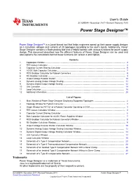 Power Stage Designer User's Guide (Rev. A)