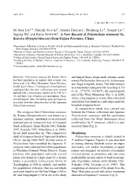 B: a New Record of Polystichum Otomasui Sa. Kurata