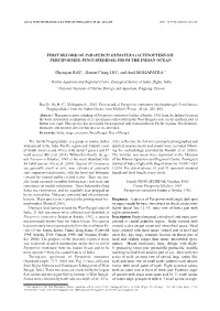 Dipanjan RAY1, Hsuan-Ching HO2, and Anil MOHAPATRA1*