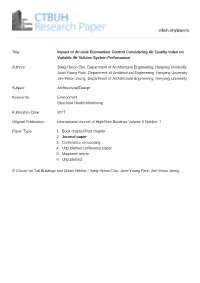 Impact of Air-Side Economizer Control Considering Air Quality Index on Variable Air Volume System Performance