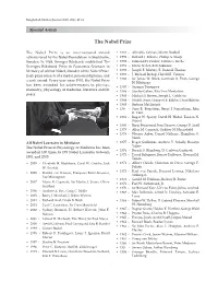 BMA Journal Make January 2010.Pmd