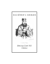 Special List 351 1