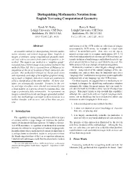Distinguishing Mathematics Notation from English Text Using Computational Geometry