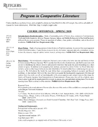 Program in Comparative Literature