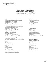 Violin Ensemble Song List