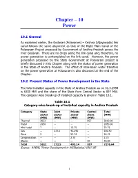 Chapter – 10 Power