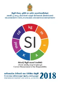 Performance Report and Annual Accounts 2018