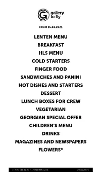 Lenten Menu Breakfast Hls Menu Cold Starters Finger