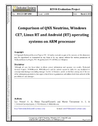 Comparison of QNX Neutrino, Windows CE7, Linux RT and Android (RT) Operating Systems on ARM Processor
