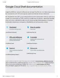 Google Cloud Shell Documentation