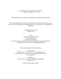 Open Skoutelas Thesis.Pdf