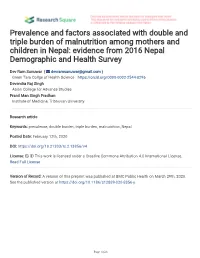 Prevalence and Factors Associated with Double And