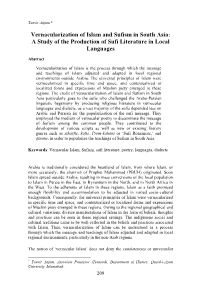 Vernacularization of Islam and Sufism in South Asia: a Study of the Production of Sufi Literature in Local Languages