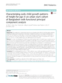 Characterizing Early Child Growth Patterns of Height-For-Age in An