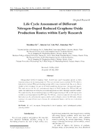 Life Cycle Assessment of Different Nitrogen-Doped Reduced Graphene Oxide Production Routes Within Early Research