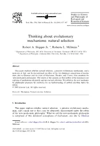 Thinking About Evolutionary Mechanisms: Natural Selection