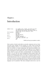 Introduction