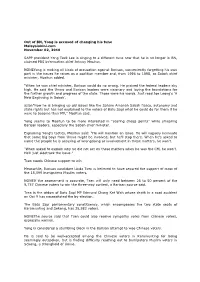 Out of BN, Yong Is Accused of Changing His Tune Malaysiakini.Com November 02, 2010 SAPP President Yong Teck Lee Is Singing to A