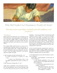 Why Did Nephi Use Chiasmus to Testify of Christ?
