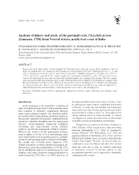 Analysis of Fishery and Stock of the Portunid Crab, Charybdis Feriata (Linnaeus, 1758) from Veraval Waters, North-West Coast of India