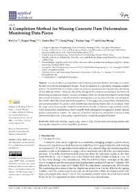 A Completion Method for Missing Concrete Dam Deformation Monitoring Data Pieces