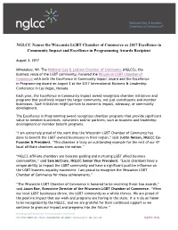 NGLCC Names the Wisconsin LGBT Chamber of Commerce As 2017 Excellence in Community Impact and Excellence in Programming Awards Recipient