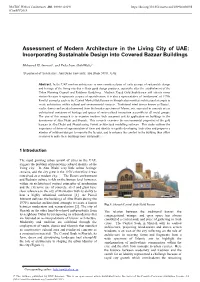 Assessment of Modern Architecture in the Living City of UAE: Incorporating Sustainable Design Into Covered Bazaar Buildings