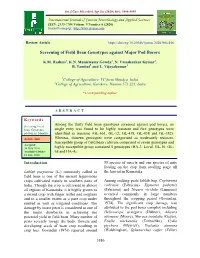 Screening of Field Bean Genotypes Against Major Pod Borers