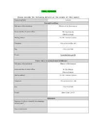 CBD Second National Report