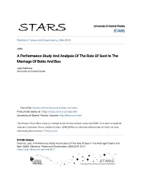 A Performance Study and Analysis of the Role of Soot in the Marriage of Bette and Boo